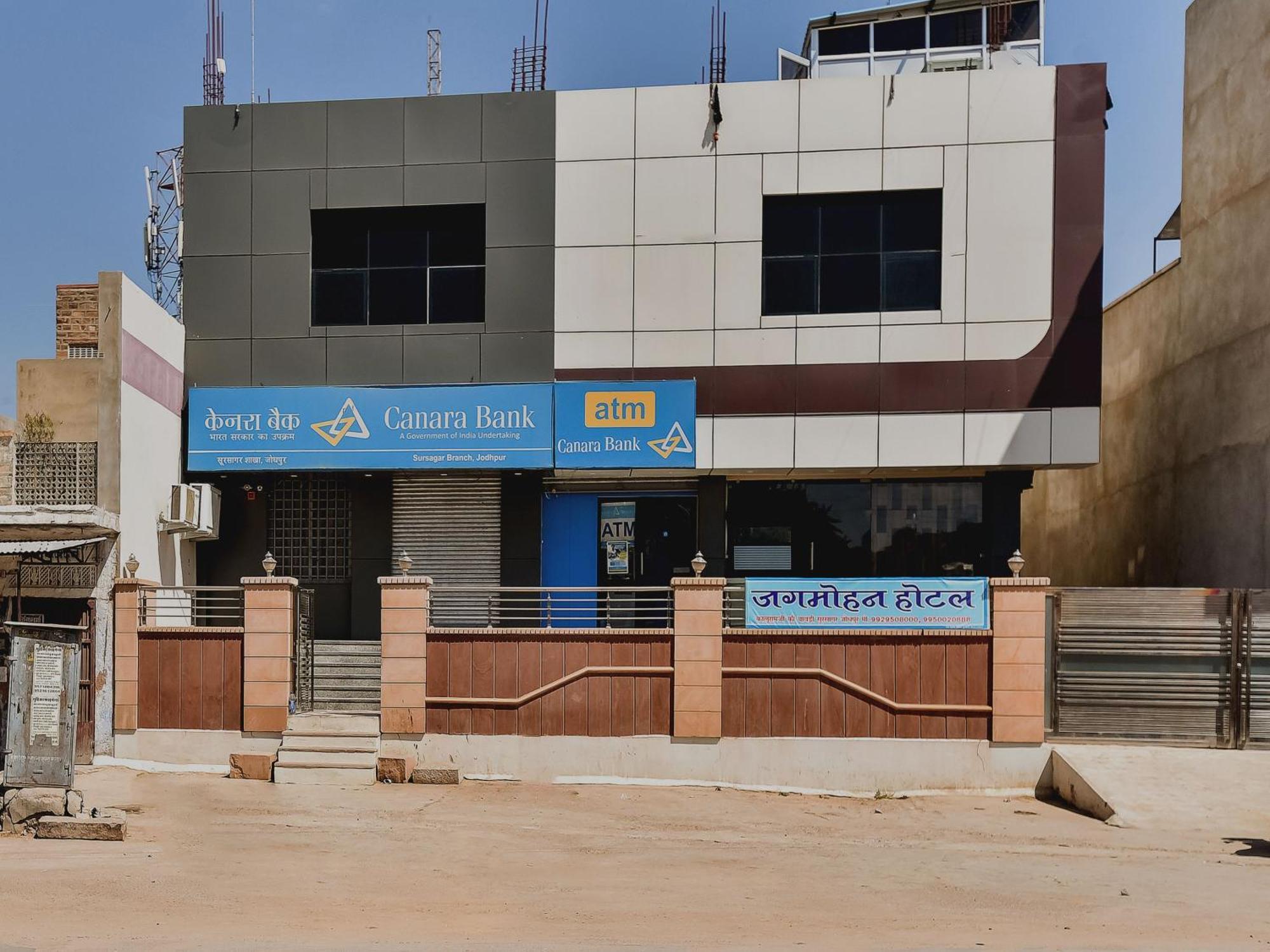 Super Hotel O Jagmohan Hotel Jodhpur  Exteriör bild
