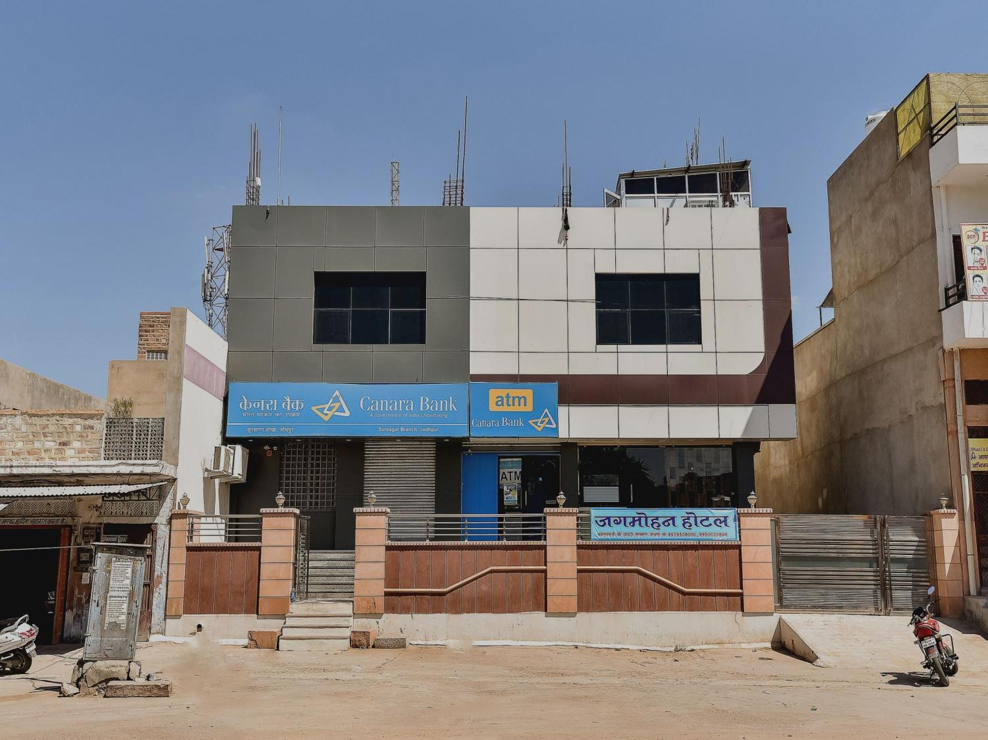 Super Hotel O Jagmohan Hotel Jodhpur  Exteriör bild