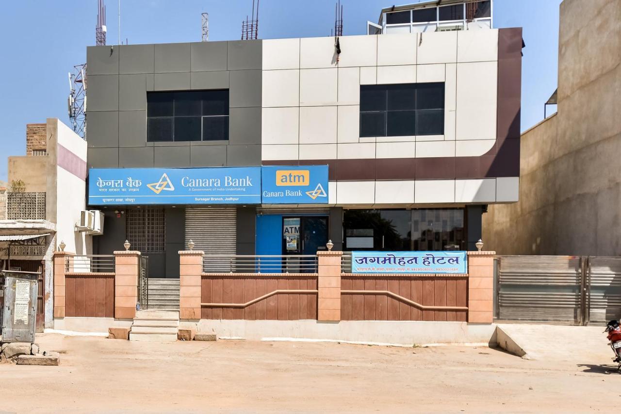 Super Hotel O Jagmohan Hotel Jodhpur  Exteriör bild